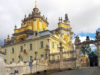 tserkva-yura